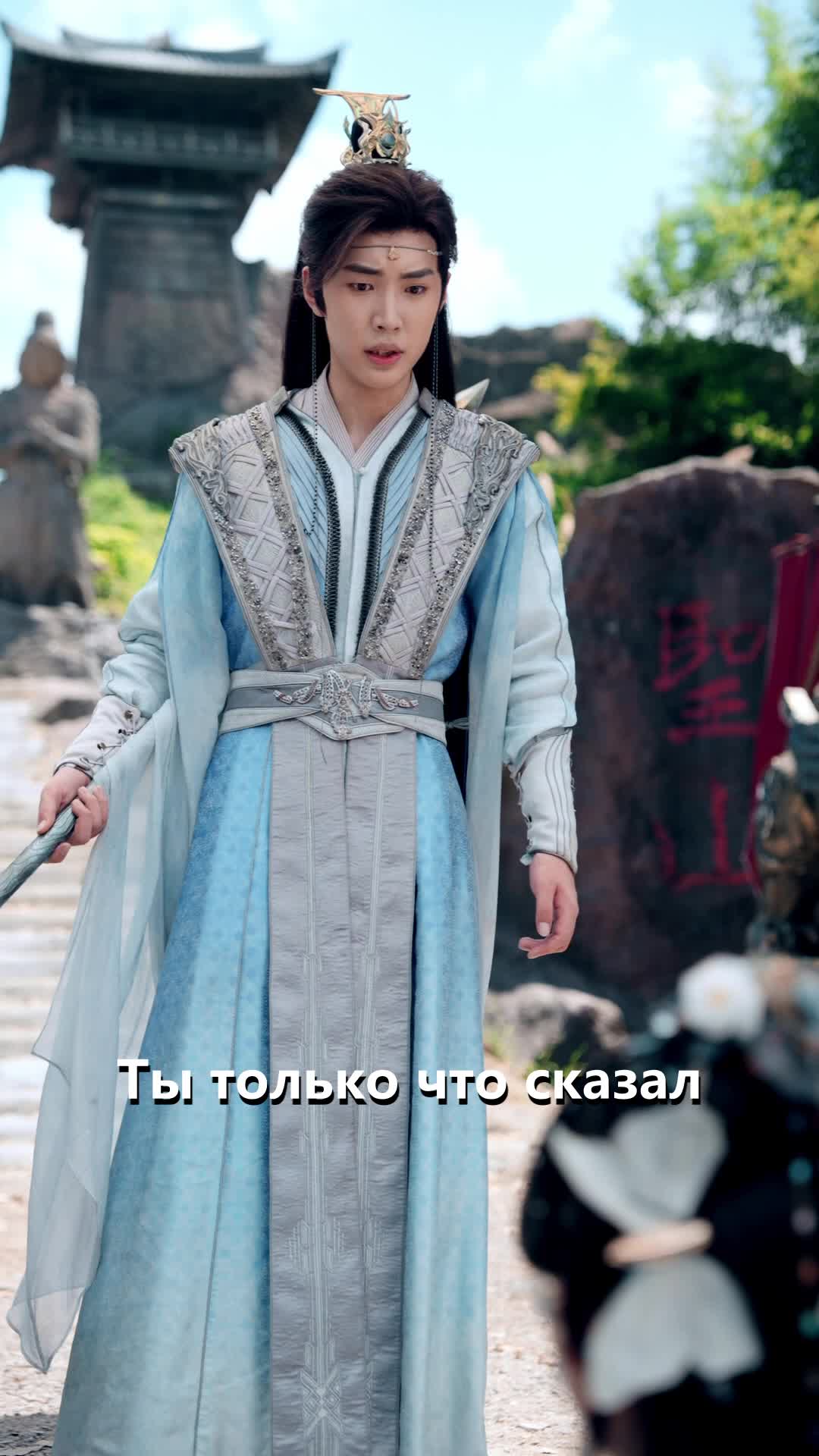 15 серия - Перерождение Отец не верит в меня